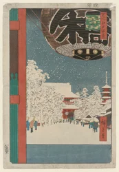 The Kinryuzan Temple, Asakusa, from the Series One Hundred Famous Views of Edo