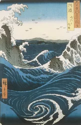 The Naruto Whirlpools in Awa Province (from the series Famous Views of the 60-odd Provinces)