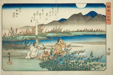 The Noji Jewel River in Omi Province, from the series 