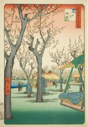 The Plum Orchard at Kamata, No.27 from the series One Hundred Famous Views of Edo