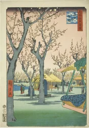 The Plum Orchard at Kamata, from the series 