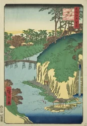The River of Waterfalls at Oji, from the series "One Hundred Famous Views of Edo"