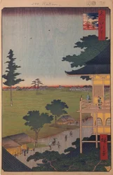 The Sazaido Hall at the Five Hundred Rakan Temple One Hundred Famous Views of Edo, 1856-1858