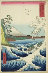 The Sea off Satta in Suruga Province, from the series "Thirty-six Views of Mount Fuji"