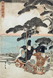 The Source of the Pine at Onoe Aioi