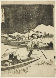 The Sumida River in Winter (from the Series 