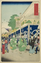 The Suruga District in the Eastern Capital, from the series "Thirty-six Views of Mount Fuji"