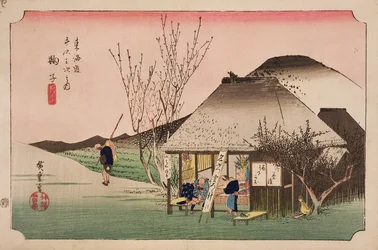 The Teahouse at Mariko, from the series 