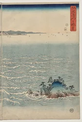 The Whirlpools of Awa