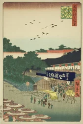 The Yamashita District of Ueno, from the series 