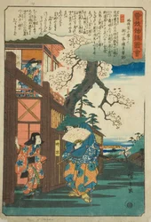 Tokimune (Soga no Goro) Visiting His Lover Kewaizaka no Shosho, from the series "Illustrated Tale of the Soga Brothers"