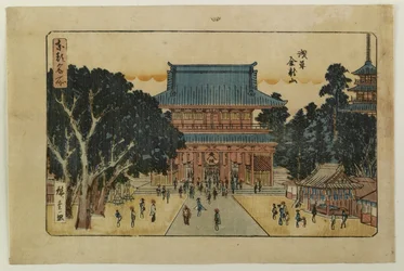Famous Places in the Eastern Capital