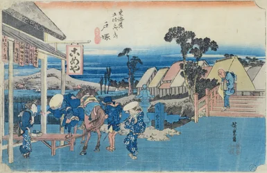 Totsuka: Fork in the Road of the Old Town, No.6 from the series 