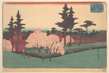 View of Mount Ueno
