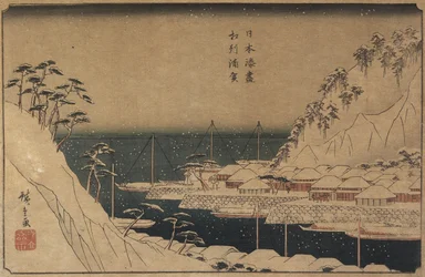 Uraga Port, c. 1840-1843