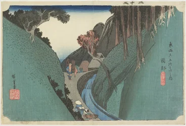 Utsu Mountain, Okabe
