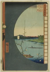 View from Massaki of Suijin Shrine, Uchigawa Inlet, and Sekiya, from the series "One Hundred Famous Views of Edo"