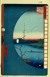 View from Massaki on the Grove near Suijin Shrine, the Uchigawa Inlet and Sekiya Village. One Hundred Famous Views of Edo