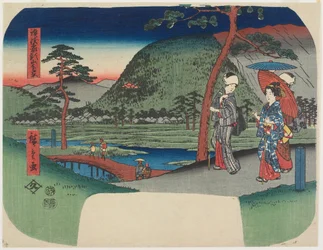 View of Zōzu Mountain in Sanuki Province