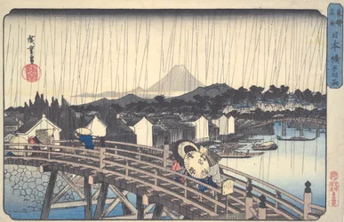 White Rain on the Nihon Bridge, from the Series Famous Places of the Eastern Capital