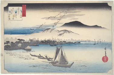 Wild Geese Flying Down at Katada, from the Series 