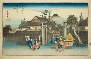 Willow Tree at the Gate of the Shimabara Pleasure Quarter, from the series Famous Places in Kyoto
