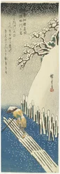 Winter: Snow Over The Sumida River