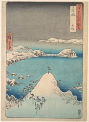 Winter View of Shimasaku in the Province of Iki