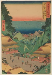 Asama Hills in Ise Province, plate 7 from the series: Views of Famous Places in the More Than Sixty Provinces