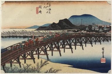 Yahagi Bridge, Okazaki
