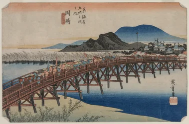Yahagi Bridge at Okazaki (Station 39), From the series Fifty-Three Stations of the Tokaido