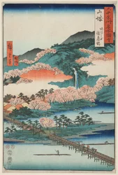 Yamashiro Province: The Togetsu Bridge in Mount Arashi, from the series 