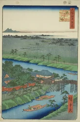 Yanagishima, from the Series 