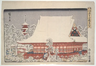 Year-end Fair at Kinryuzan Asakusa: Famous Places of the Eastern Capital