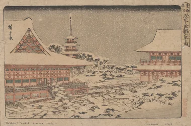Year End Fair at Kinryuzan Temple