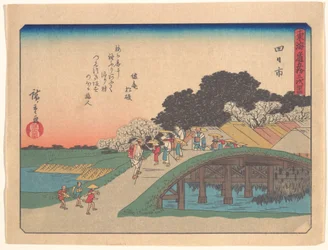 Yokkaichi, from the series The Fifty-three Stations of the Tōkaidō Road