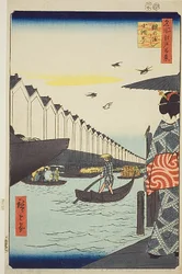 Yoroi Ferry, Koami-cho, No.46 from the series "One Hundred Famous Views of Edo"