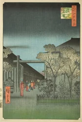 Yoshiwara Licensed Quarters at Dawn, from the series "One Hundred Famous Views of Edo"