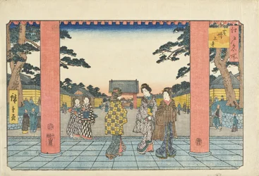 Zōjōji in Shiba