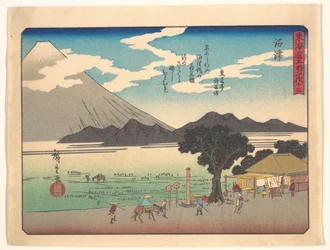 The Fifty-three Stations of the Tōkaidō - Numazu