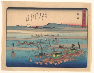 The Fifty-three Stations of the Tokaido: Shimada