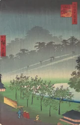 Akasaka Kiri-Ratake Uchu Yu Kei