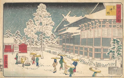 Famous Places of Edo: Shiba Shinmei
