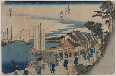 Shinagawa (from the series Fifty-three Stations of the Tokaido)