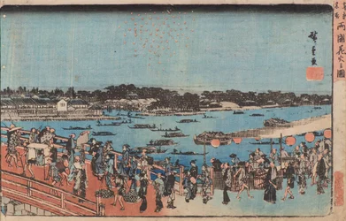 Fireworks at Ryogoku