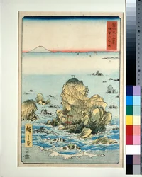 Futamigaura in Ise Province