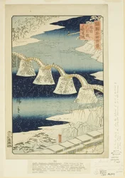 Kintai Bridge at Iwakuni in Suo Province