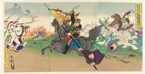 The Grand Imperial Victory of the Fierce First Sino-Japanese War (Nisshin Gekisen Teikoku Daishôri)