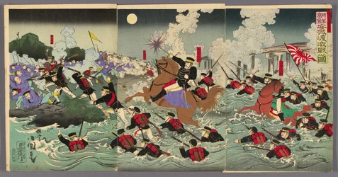 Fierce Fighting at Anseong Crossing in Korea