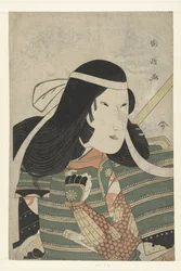 Bust Portrait of Iwai Kumesaburo
